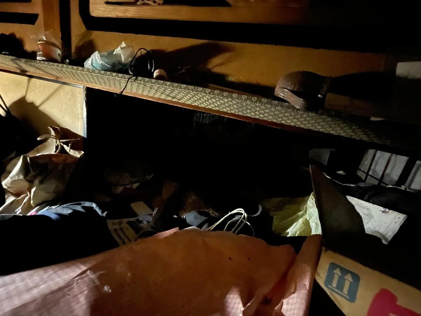 大田区で遺品整理や出張買取などしております りさいくるとろっ...