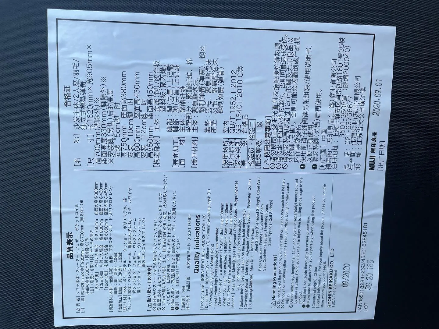 普段は大田区で遺品整理や出張買取などしておりますが今回は渋谷...