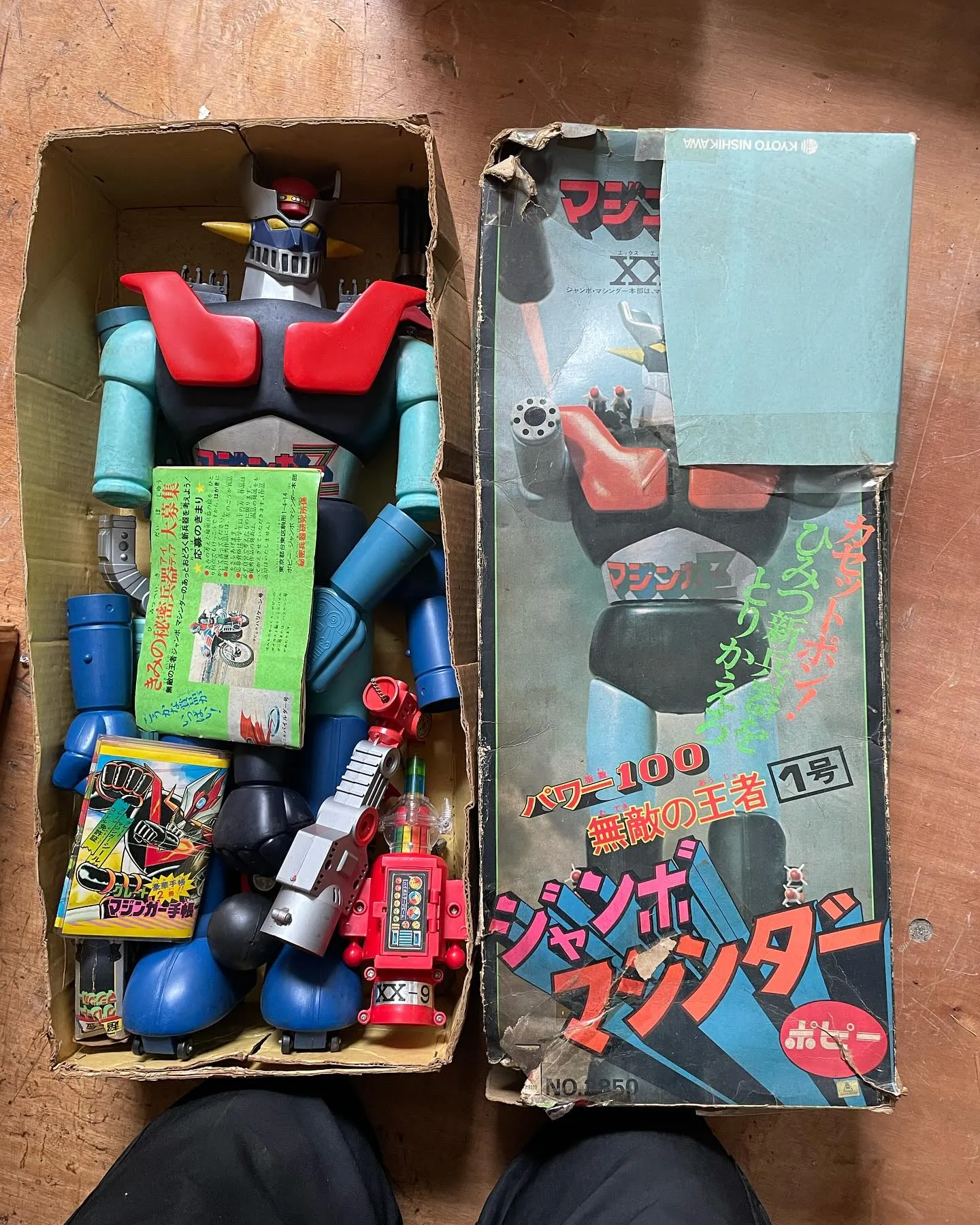 普段は大田区で遺品整理や出張買取などしております‼️