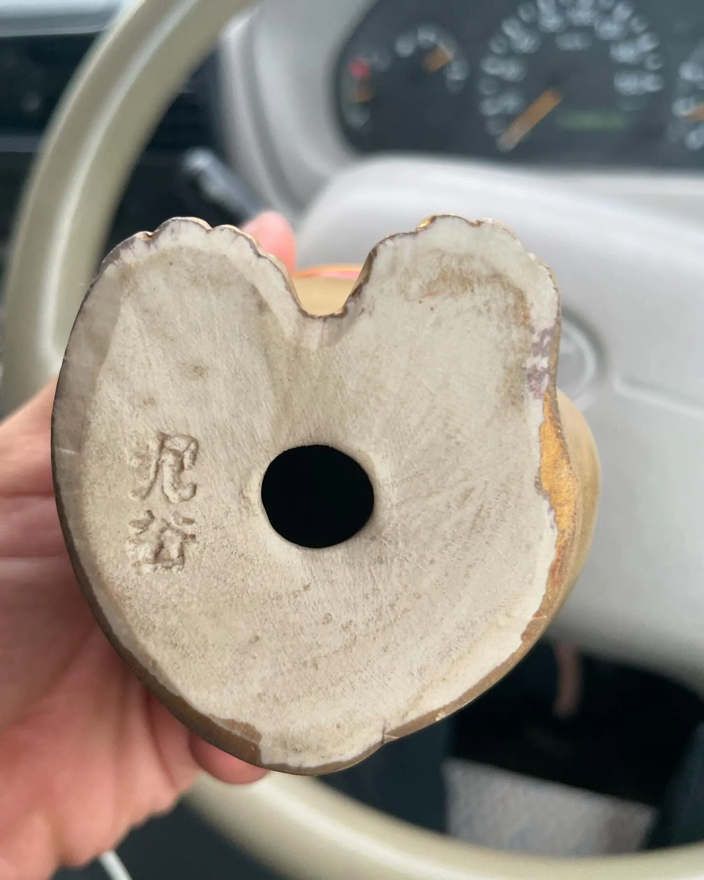 普段は大田区で遺品整理や出張買取などしておりますが今回は吉祥...